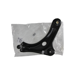 Braccio Oscillante Destro Originale 9845235480 Citroen Peugeot