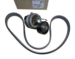 Tendicinghia Trasmissione Originale 1611505480 Citroen Peugeot