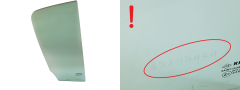 Finestrino porta Destro Posteriore Renault Clio 3 Hatchback AS2 8200427644 1050