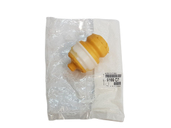 Tampone Ammortizzatore Posteriore Peugeot 3008 5166C7 Nuovo Originale