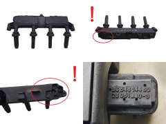 Bobina 9654814480 597097 1,1 1,4 JOHNSON CONTROLS Citroen Peugeot