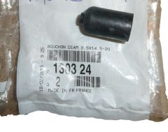 Coperchio Nuovo Originale 1303.24 130324 Citroen C5