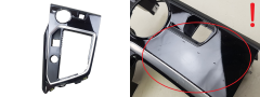 Pannello Decorativo Peugeot 3008 2 9810274077