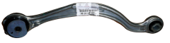 Braccio Oscillante Destro Posteriore Nuovo Originale Citroen Peugeot C5 C6 407 9801145780