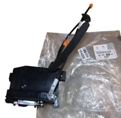 Meccanismo serratura porta Destro Posteriore Originale 9810310780 Citroen C4 Picasso