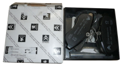 Pastiglie freno Nuovo Originale Anteriore Citroen C2 C3 1611334680