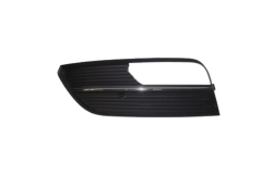 Kratka Zderzaka Lewa Do Audi A3 8V3807681A 88071818402 DPA