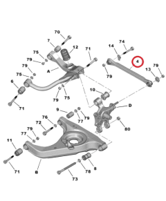 Braccio Oscillante Destro/Sinistro Originale Peugeot 607 331612