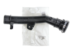 Tubo aria Nuovo Originale 9831710780 Citroen Peugeot