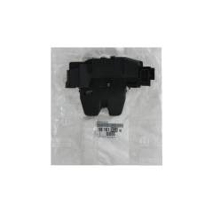Serratura Bagagliaio Nuovo Originale 9816195380 Citroen Peugeot