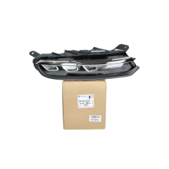 Fanale Originale Destra Anteriore 9833480480 Citroen Peugeot Fanale Originale Destra Anteriore 9833480480 Citroen Peugeot