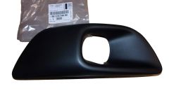 Telaio Alogeno Sinistra Originale 9801674680 Citroen