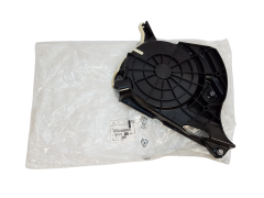 Cover Citroen Peugeot 9807143780
