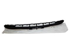 Griglia Paraurti Peugeot 7422C0 9688074477 Originale