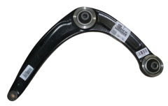 Braccio Oscillante Destro Originale Citroen C4 II 9805607480