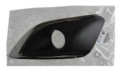 Telaio Alogeno Sinistra Nuovo Originale 9805494180 Peugeot