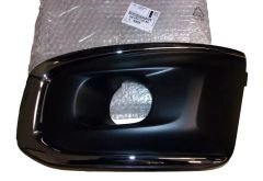Telaio Alogeno Sinistra Originale 9805212080 Peugeot