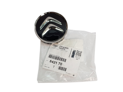 Copricerchio Nuovo Originale Citroen C1 C2 C3 C4 542170