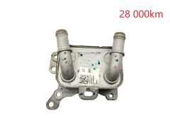 Radiatore Olio 213055917R 1.3 TCe Renault Dacia Mercedes 28 000 km