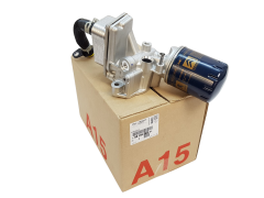 Radiatore Olio Originale Citroen Peugeot 2.0 HDI 9809475780