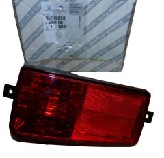 Fendinebbia Sinistra Posteriore Originale 6351CN 6351.CN Citroen Peugeot