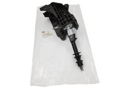 Leva cambio Citroen Peugeot Fiat 1608508580 Qplus