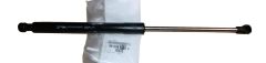 Ammortizzatore cofano bagagliaio Posteriore Originale 9809821380 Citroen Peugeot