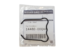 Protezione Renault Nissan 1448000QAA 7701061515 Originale