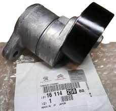 Tendicinghia Originale C-Crosser 4007 Outlander 1611425980