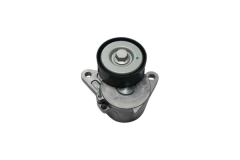 Tendicinghia Fare VW Audi Seat Skoda 04L903315A 99031768801 Vika Tendicinghia Fare VW Audi Seat Skoda 04L903315A 99031768801 Vika