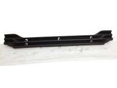 Griglia Radiatore Anteriore Citroen C4 7429G4 Nuovo Originale