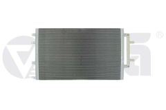 Radiatore Motore Fare Audi A8 4H0145804A 11451833201 Vika