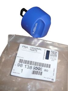 Tappo Terminale Wlewu Mocznika Nuovo Originale 9813850980 Citroen Peugeot