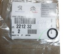Guarnizione, sigillo Dyferencjału Nuovo Originale 2212.32 221232 Citroen Peugeot