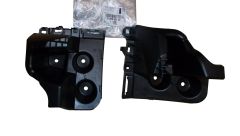 Supporto Paraurti Posteriore Originale 1680965680 Peugeot