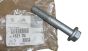 Bullone Poduszki Silnika Nuovo Originale 1821.35 182135 Citroen Peugeot