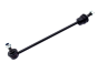Bielletta Stabilizzatrice Originale Citroen Peugeot Xantia 508740