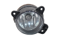 Fendinebbia Destra Fare VW Skoda 7H0941700C 89410223302 DPA
