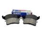 Pastiglie freno Anteriore 18019524 ACDelco Buick Chevrolet