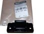 Riscontro Porta Originale 824770316R Renault