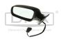 Specchietto Sinistro 6Y1857501BL 88570107602 Skoda Fabia DPA