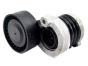 Tendicinghia Nuovo 117501113R Renault