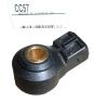 Sensore Battito CC57 1607578480 Citroen Peugeot Renault Seim