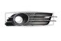 Telaio Alogeno Destra Fare Audi A6 4G0807682B 88071895102 DPA
