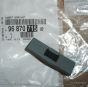 Guarnizione, sigillo Szyby Nuovo Originale 9687071580 Citroen DS5