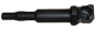 Bobina Citroen Peugeot V759493780 QPlus