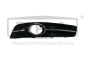 Telaio Alogeno Sinistra 8P0807681AA 88071884302 Audi A3 DPA