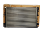 Radiatore Originale Citroen Peugeot 1473910080