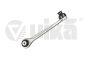 Braccio Oscillante Anteriore Destro Fare Audi 4M0407506B 44071730801 Vika