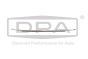 Modanatura Paraurti Posteriore Fare VW Tiguan 5NA853835 88531826102 DPA